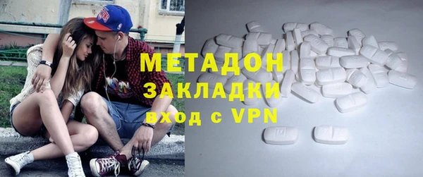 спиды Алексеевка