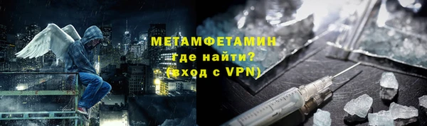 скорость Абдулино