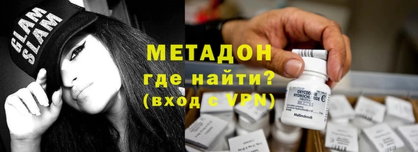 сатива Абаза