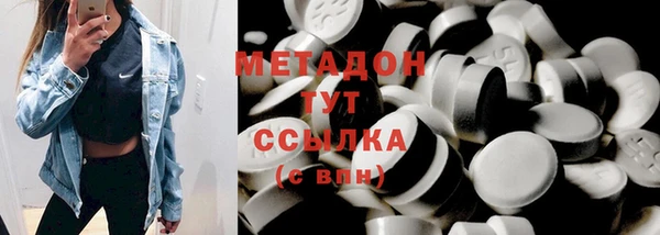 скорость Абдулино