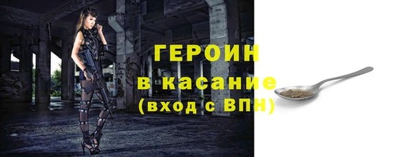 скорость Абдулино