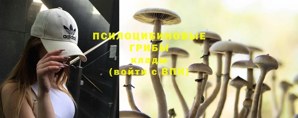 скорость Абдулино