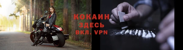 скорость Абдулино