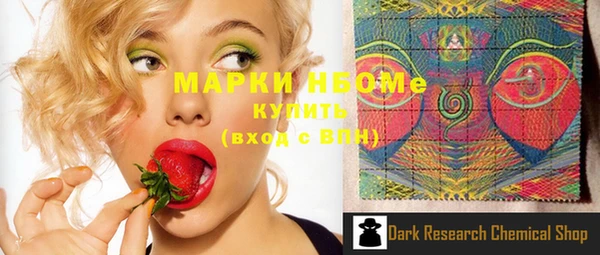 скорость Абдулино
