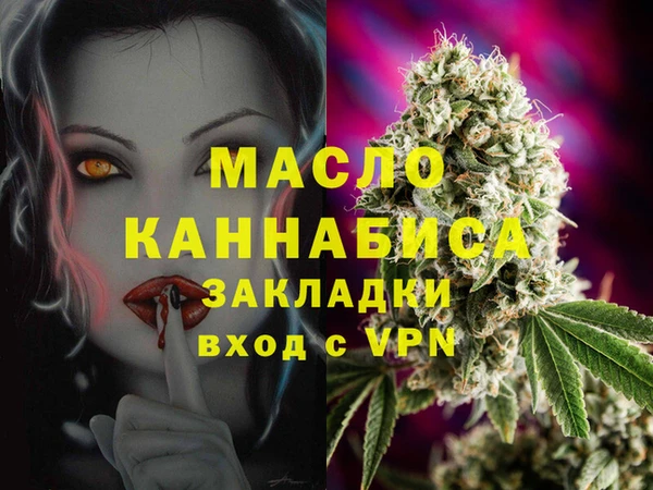 скорость Абдулино