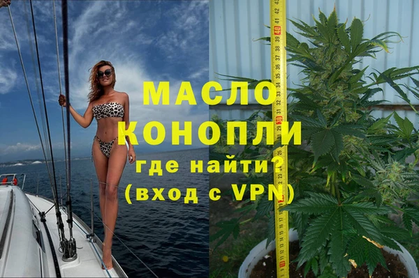 скорость Абдулино