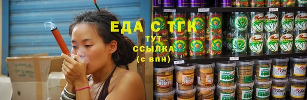скорость Абдулино