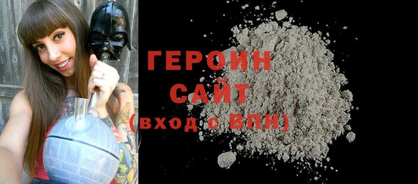 скорость Абдулино