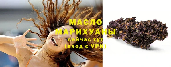 амф Иннополис