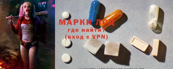скорость Абдулино