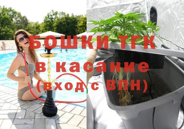 эйфоретик Абинск