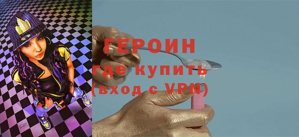 скорость Абдулино