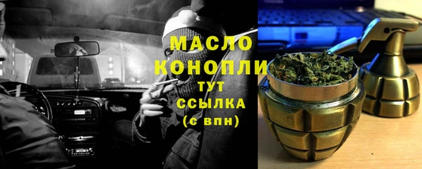 спиды Алексеевка