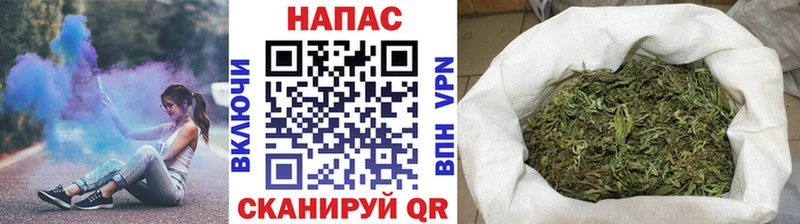 Бошки марихуана MAZAR  Вилючинск 